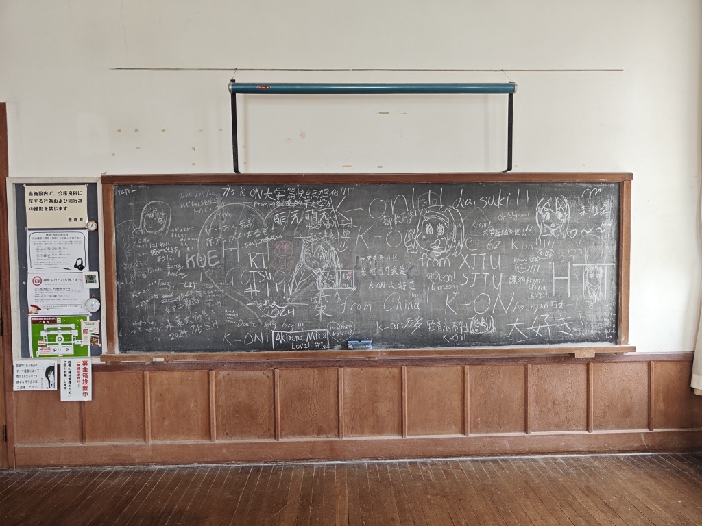 Image 35